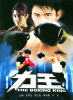 中文字幕亚洲高清综合